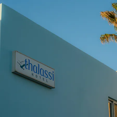 Thalassi Hotel Retimno
